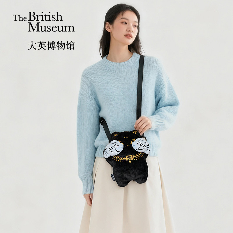 大英博物馆巴斯特系列萌猫摸鱼手机包斜挎包送闺蜜生日礼物女,节庆用品/礼品,创意礼盒/礼品套组,淘宝优惠券,粉丝福利购,淘宝优惠卷
