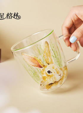 爱屋格林ins风可爱高硼硅玻璃杯隔热花茶杯咖啡杯办公室水杯