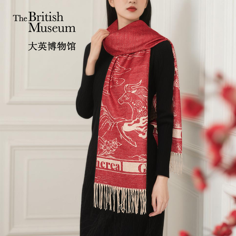 大英博物馆东方梦境骏马披肩围巾