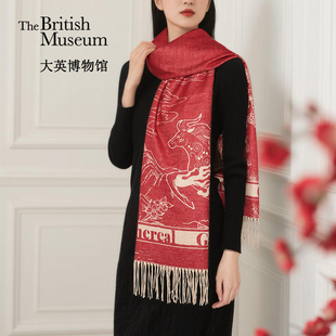 大英博物馆东方梦境系列骏马红色提花披肩围巾新年送妈妈长辈礼物