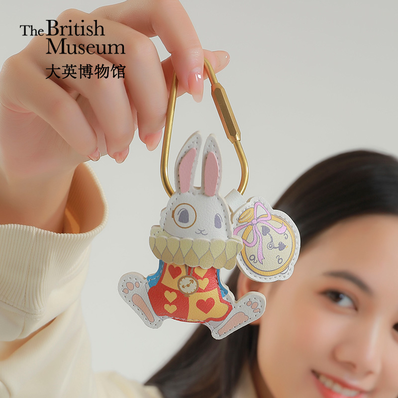 大英博物馆怀表兔PU钥匙扣