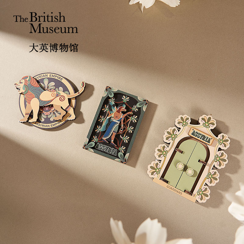 大英博物馆亚述系列木制冰箱贴