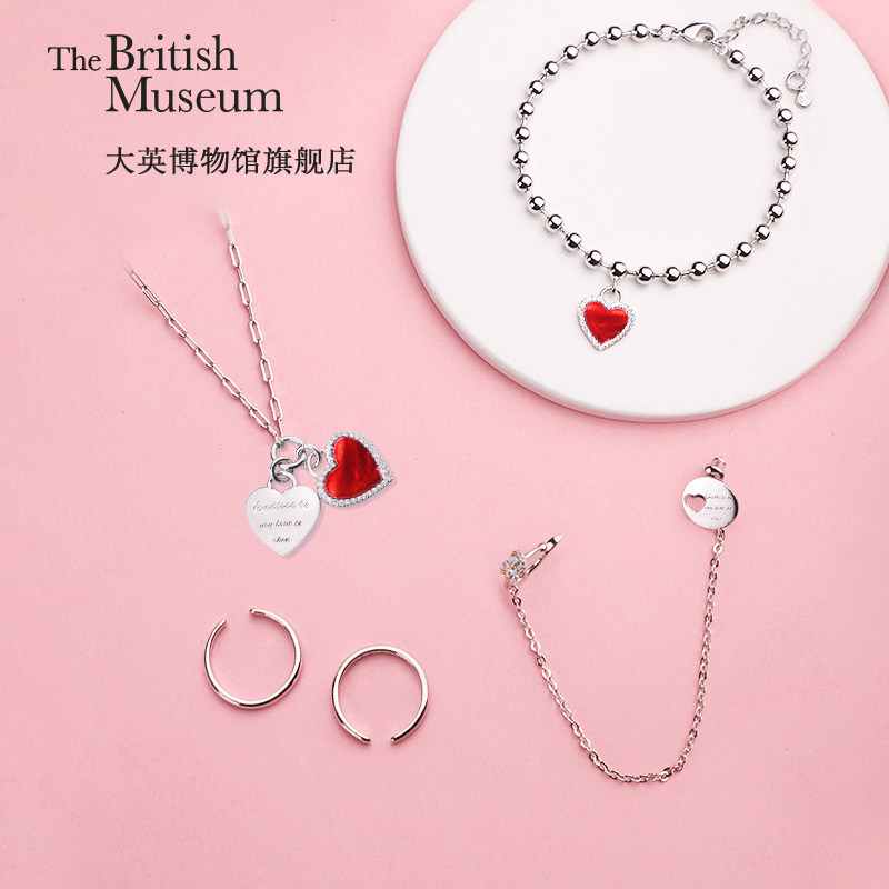 大英博物馆时尚潮流原创单品手链手绳礼品 送女生礼物,饰品/流行首饰/时尚饰品新,手链,淘宝优惠券,粉丝福利购,淘宝优惠卷