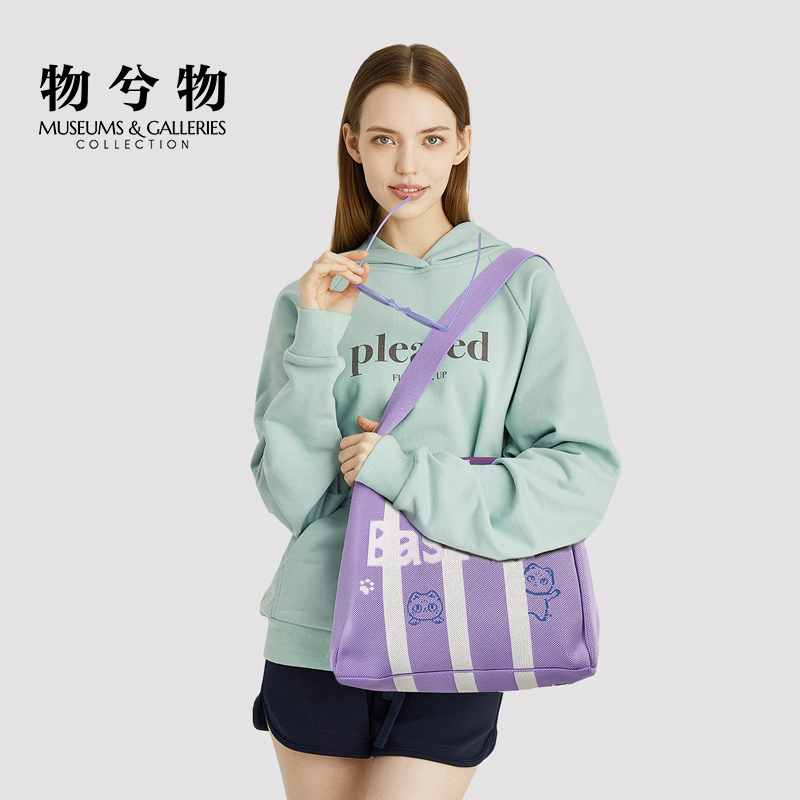 大英博物馆安德森猫多巴胺针织包大容量单肩包手提包女撞色大包