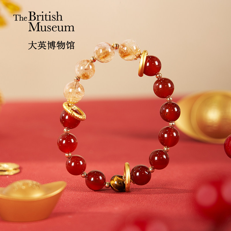 大英博物馆东方梦境系列鎏金岁月走环手链红玛瑙黄塔晶转运手串女