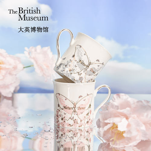 大英博物馆兰卡斯特蝴蝶陶瓷杯