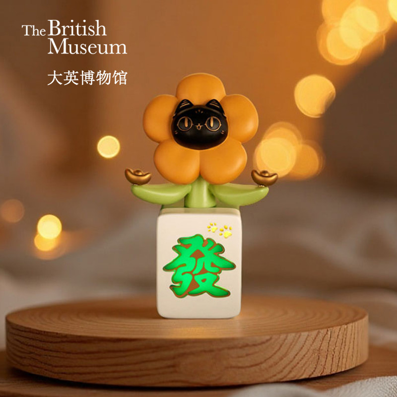 大英博物馆巴斯特系列转钱钱发财喵小夜灯摆件氛围灯生日礼物女生