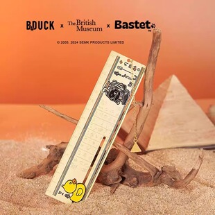 大英博物馆Bastet× B.Duck小黄鸭系列滑动金属尺子书签儿童礼物
