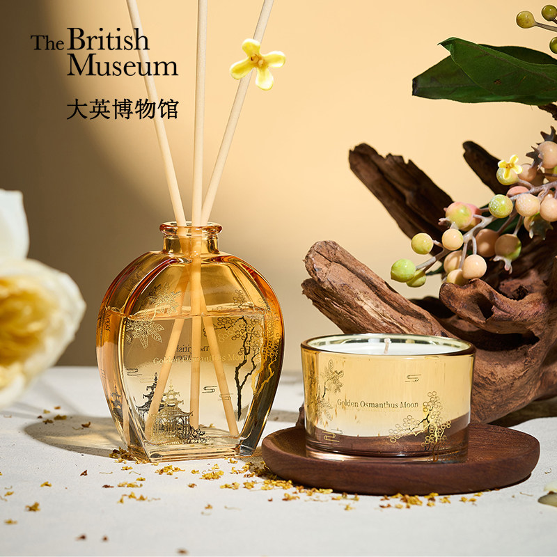大英博物馆东方梦境系列桂花无火香氛蜡烛香薰礼盒中秋节礼物