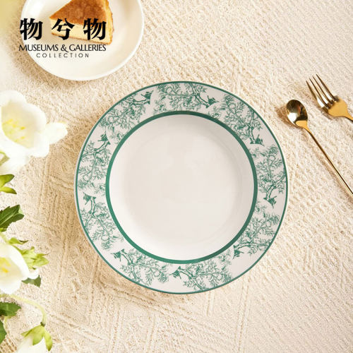 物兮物生命之树系列餐盘
