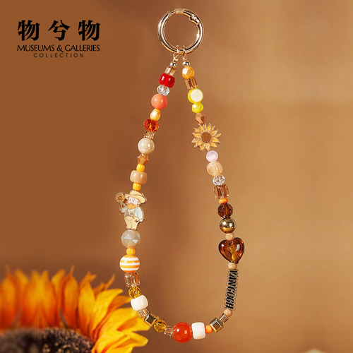美术馆大师系列手机链