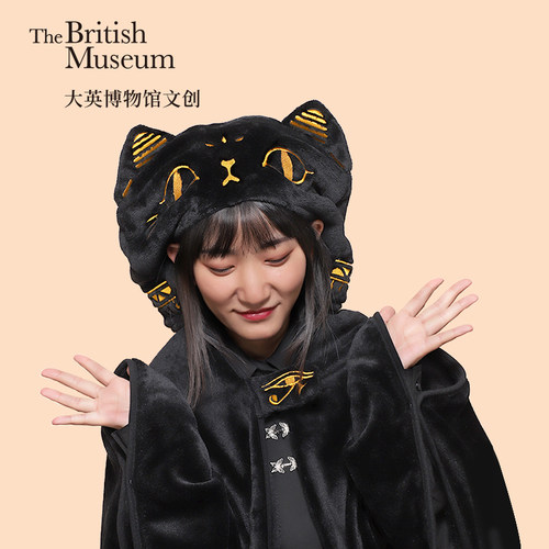 办公室午睡毛毯披肩女