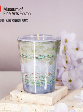 MFA波士顿美术博物馆大师系列莫奈睡莲限定香薰蜡烛礼盒生日礼物