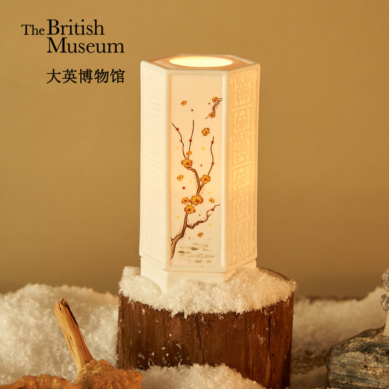 大英博物馆岁寒三友系列浮光映雪浮雕陶瓷烛台摆件教师节礼物