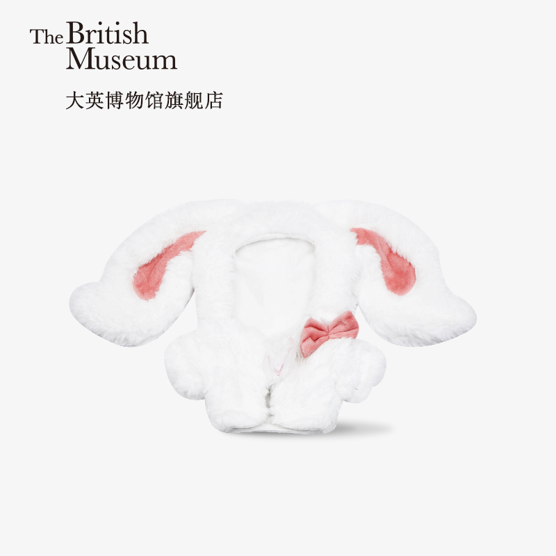 大英博物馆可爱卡通玩偶娃衣