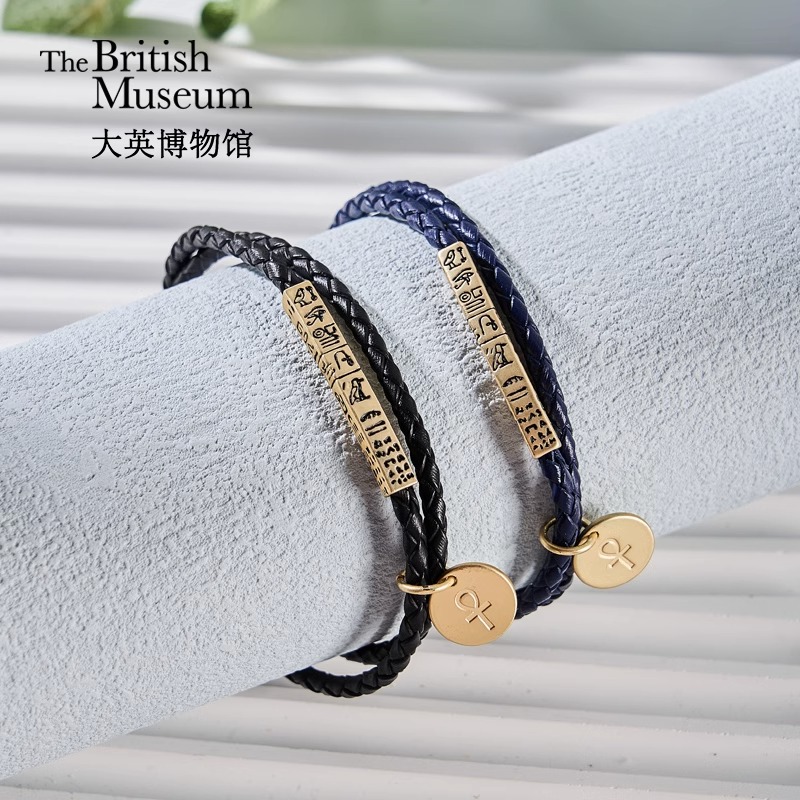 大英博物馆生日礼物编织手绳