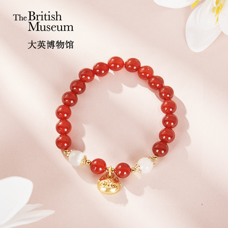 大英博物馆巴斯特系列萌猫招财进宝红玛瑙手链生七夕礼物女生