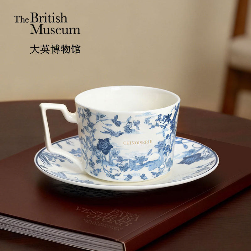 大英博物馆欧式中国风系列青谣骨瓷碟茶杯套组高档下午茶杯送妈妈