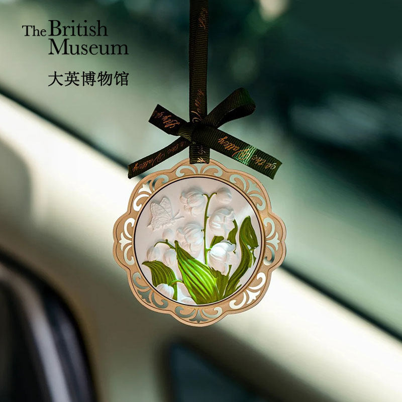 大英博物馆博物志系列石膏香薰