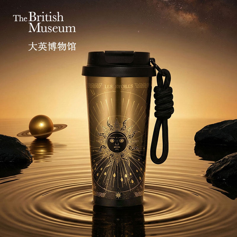 大英博物馆欧洲文化艺术系列熠熠星空便携保冷保温杯咖啡杯水杯子