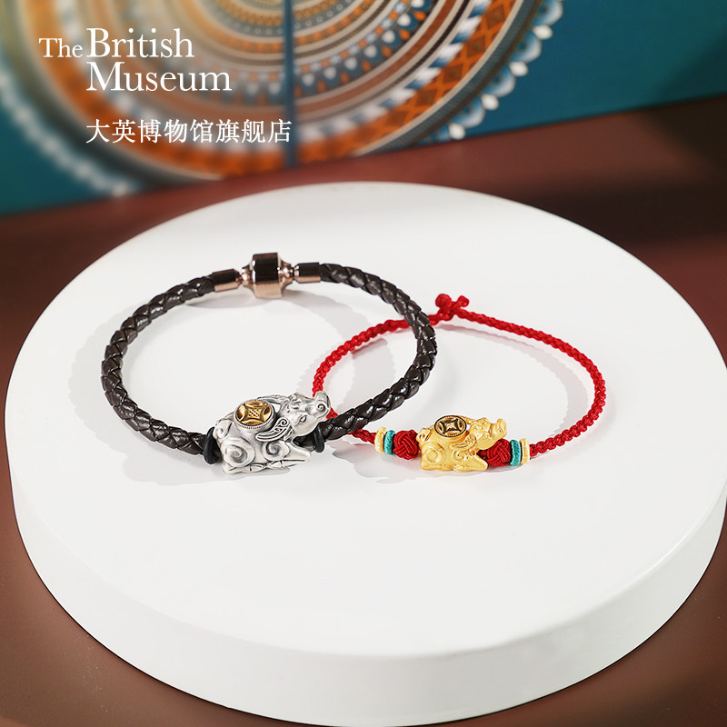 大英博物馆文创牛转钱坤手串纯银镀金手链手绳送男女生礼物妇女节