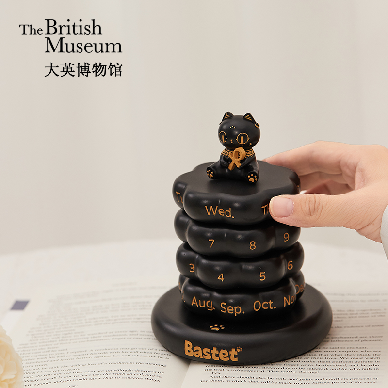 大英博物馆扭扭桌面万年历摆件
