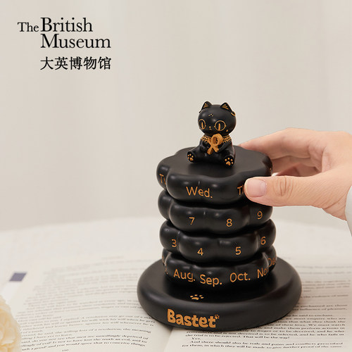大英博物馆扭扭桌面万年历摆件