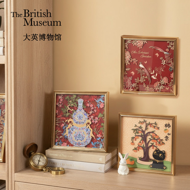 大英博物馆东方梦境系列巴斯特系列木质叠雕装饰画摆件生日礼物女