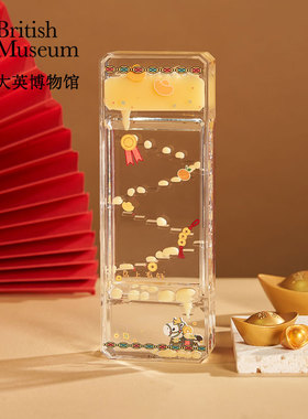 大英博物馆东方梦境系列马上有钱流油沙漏摆件新年摆件生日礼物女
