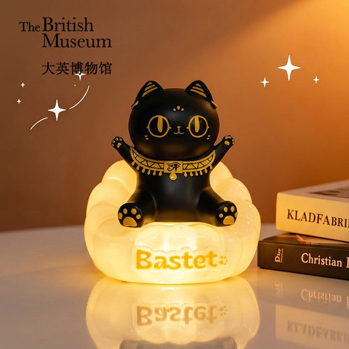大英博物馆安德森猫发光冰箱贴