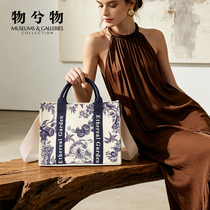 物兮物欧式中国风系列手拎托特斜挎包高级感大容量女包通勤礼物