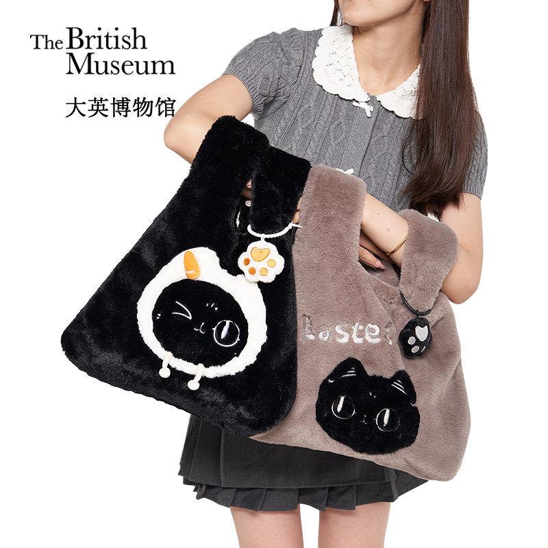 大英博物馆安德森猫和她的朋友们系列毛茸茸萌猫手拎包单肩斜挎包