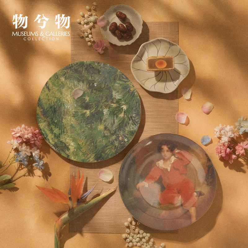 英国国家美术馆大师系列梵高系列瓷盘摆件陶瓷装饰摆盘生日礼物女