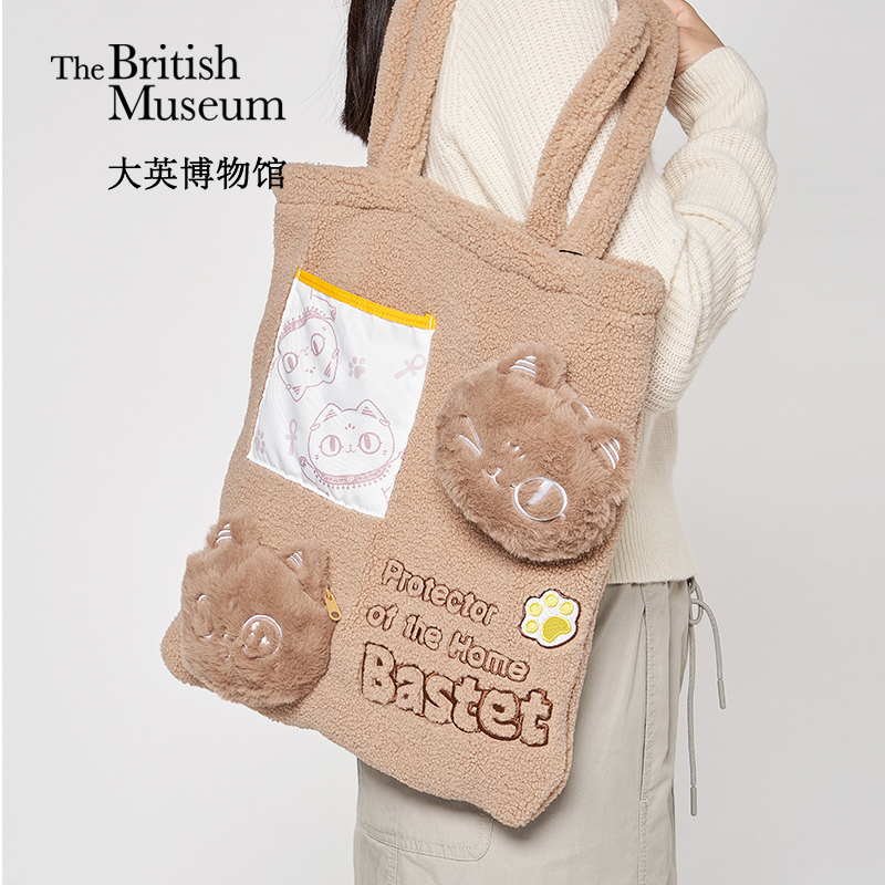 达菲系列雪莉玫星黛露托特包