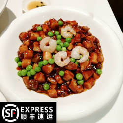 上海光明邨大酒家 特产八宝辣酱速食 拌面酱拌饭酱下饭杂浇头