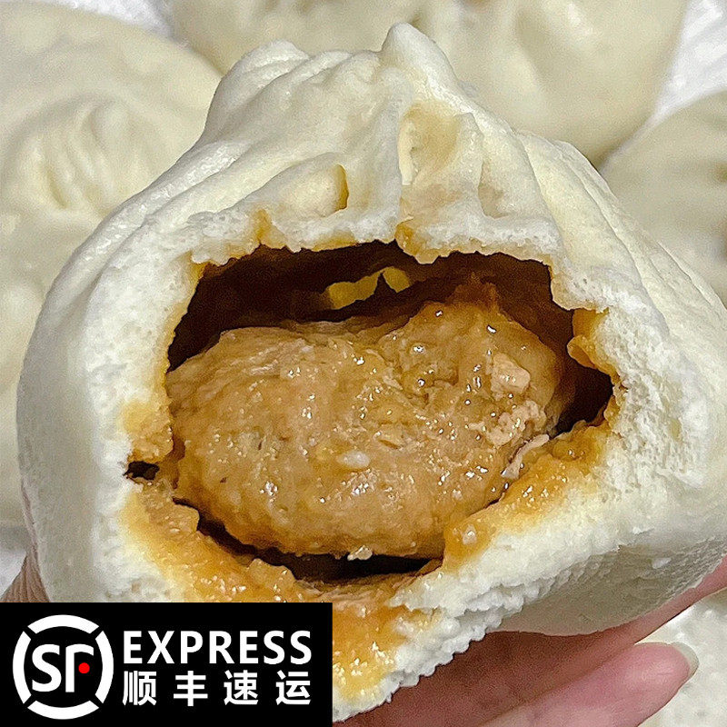 上海白玉兰面包房大肉包4个图片