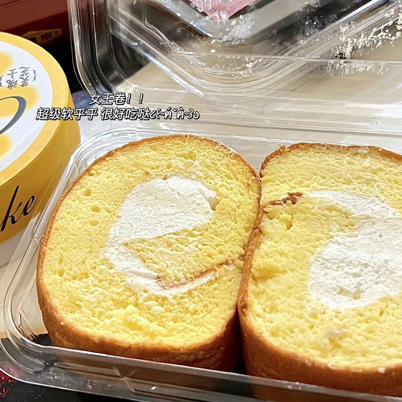 上海传统美食 广莲申 女王卷/帝王卷 网红牛乳蛋糕瑞士毛巾卷面包