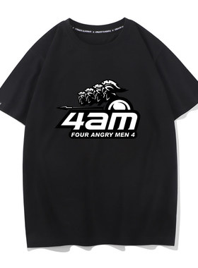 4AM战队队服godv韦神PUBG吃鸡游戏大吉大利绝地短袖T恤男求生