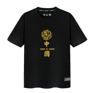 国潮青年中国风文字爱国人士衣服中国龙图腾T恤男女短袖体恤半袖