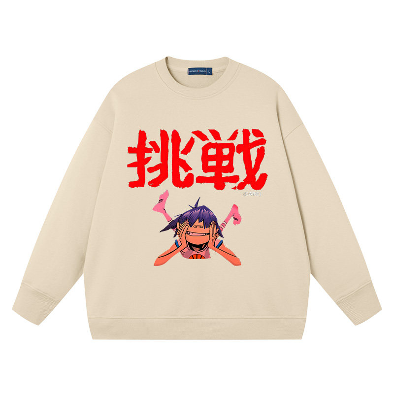 Gorillaz虚拟乐队街头霸王顽童同款周边衣服长袖卫衣男女圆领纯棉