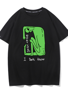 绿色外星人T恤短袖男女古着感复古潮ins印花上衣服设计感怪味