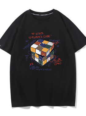 白色t恤男日系潮牌趣味魔方纯棉夏季男款短袖宽松打底衫半袖