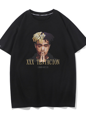 xxxtentacion短袖t恤男款夏季潮流潮牌宽松大码纯棉嘻哈男生
