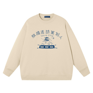 放鸽活动策划人男女同款趣味文字潮牌纯棉宽松学生上衣服长袖卫衣