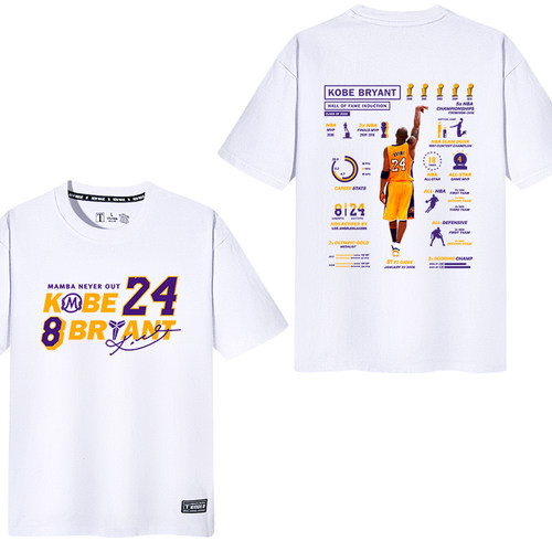 科比纪念T恤退役职业生涯黑曼巴kobe球衣8号24号短袖纯棉打底汗衫
