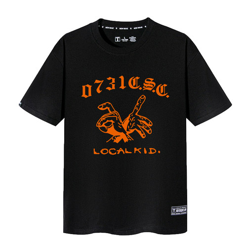csc说唱嘻哈hiphop周边0731长沙city刘聪同款衣服T恤男女短袖半袖