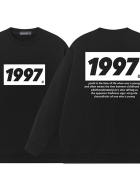 1997数字字母长袖男纯棉宽松纯色白色卫衣日系圆领打底衫男生少年