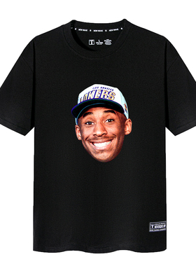 Kobe Bryant Vintage Tee黑曼巴纪念科比致敬人像T恤短袖半袖衣服