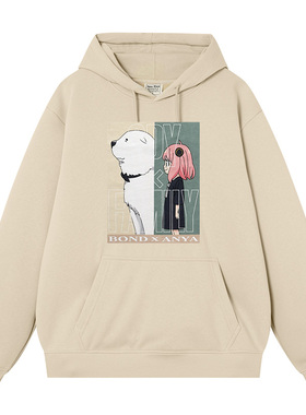 阿尼亚福杰间谍过家家卡通二次元潮流秋冬连帽加绒卫衣帽衫男