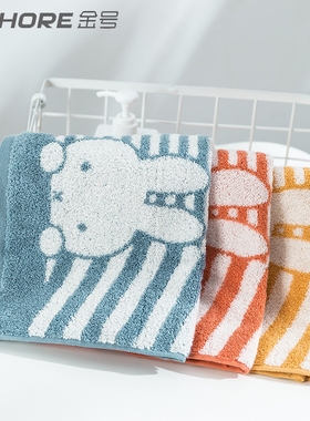 金号毛巾米菲兔纯棉可爱卡通小学生中巾家用帕子擦头洗脸情侣一对